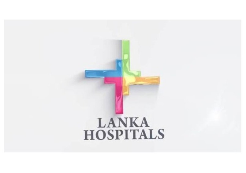 Hastane Bilgi Sistemi (HIS) ve Laboratuvar Bilgi Sistemi (LIS) Tedariği için İhale Duyurusu - Lanka Hospitals Corporation PLC