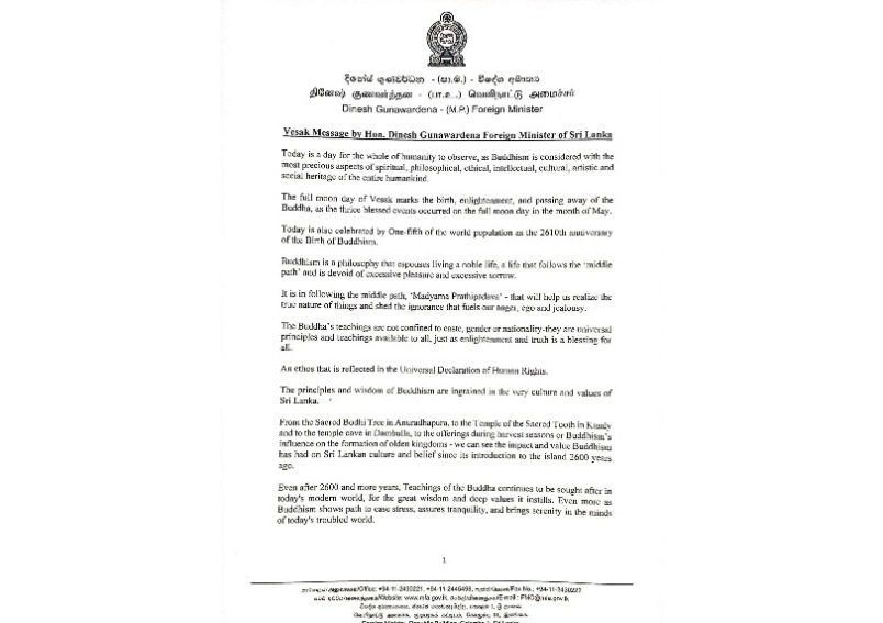 Sri Lanka Dışişleri Bakanı Dinesh Gunawardena’nın 2021 Vesak Günü Mesajı