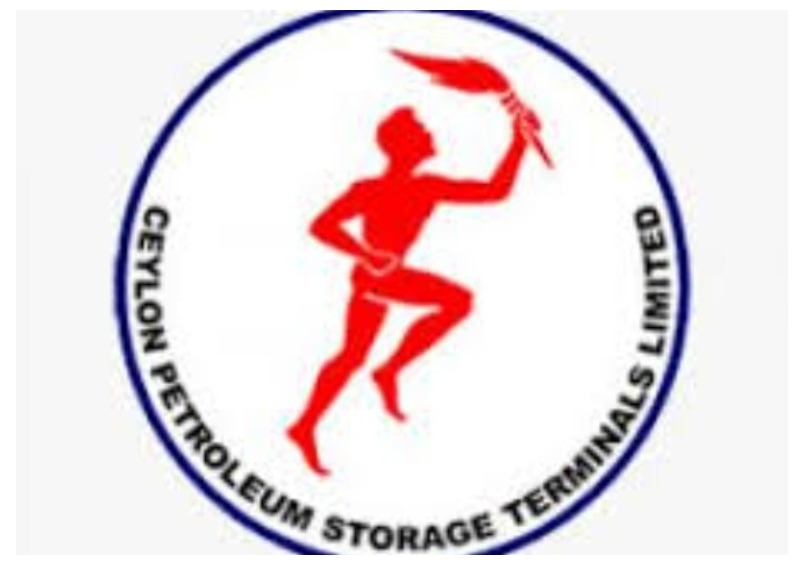 Satın Alım Duyurusu - Ceylon Petroleum Storage Terminals Limited (CPSTL) 01 Adet Yeni Foseptik Temizleme Aracı Tedariği ve Teslimatı (4000 – 6000 LİTRE)