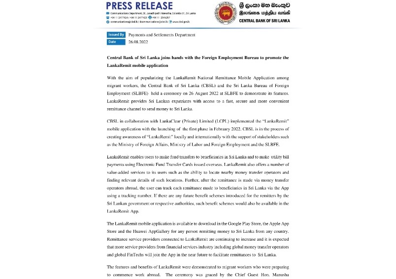 Sri Lanka Merkez Bankası, LankaRemit mobil uygulamasını tanıtmak için Yabancı İstihdam Bürosu ile el ele verdi
