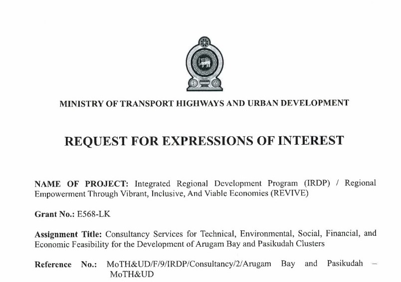 Niyet Beyanı Çağrısı (REOI) – Canlı, Kapsayıcı ve Sürdürülebilir Ekonomi Yoluyla Bölgesel Güçlendirme (REVIVE) IRDP Projesi için Danışmanlık Firmalarının Seçilmesi