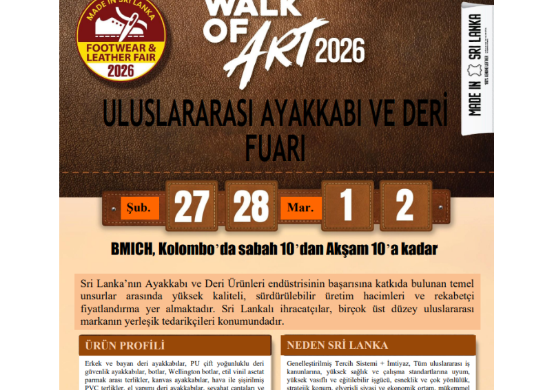 Footwear & Leather Fair 2026